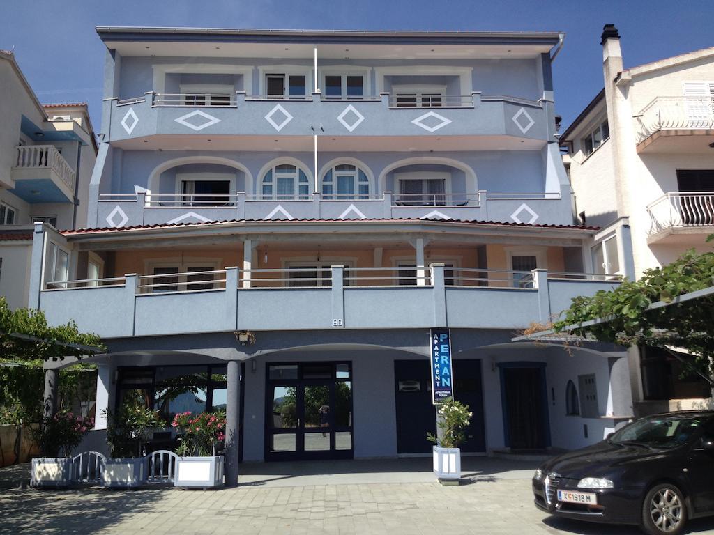 Apartments Peran シベニク 部屋 写真